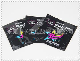 塑料玩具包装袋生产