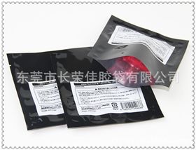 玩具铝箔袋厂家