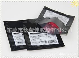 玩具塑料袋生产厂家