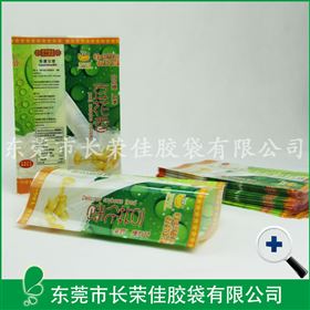 热收缩膜