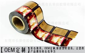 复合包装膜的食物图