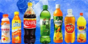 各种饮料瓶子的包装效果
