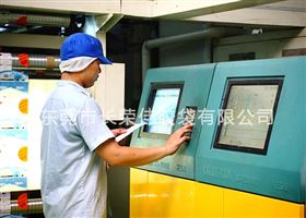 新8色印刷机电子套位