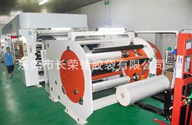 500米/分钟干式无溶剂复合车间