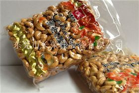 真空坚果食品包装袋
