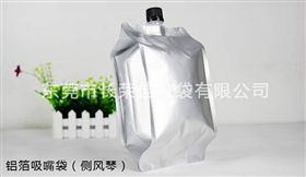侧风琴液体吸嘴铝箔袋整体效果
