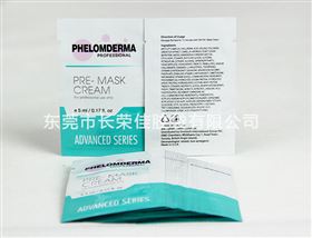 出口牛奶面膜包装袋包装叠加效果