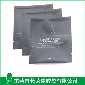 面膜包装铝箔袋