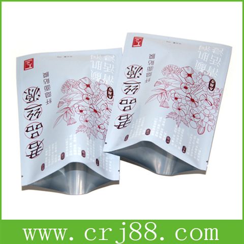 面膜包装袋——面膜铝箔包装袋