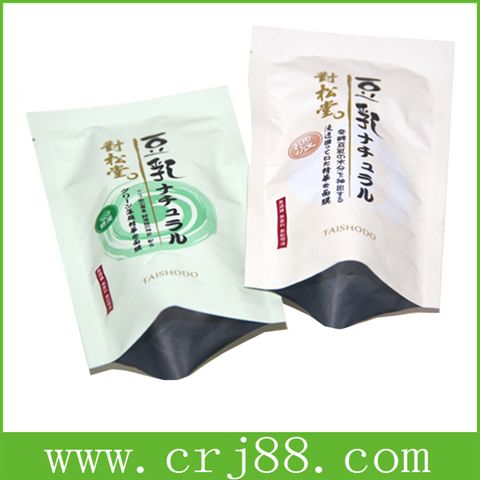 面膜包装袋——面膜铝箔包装袋