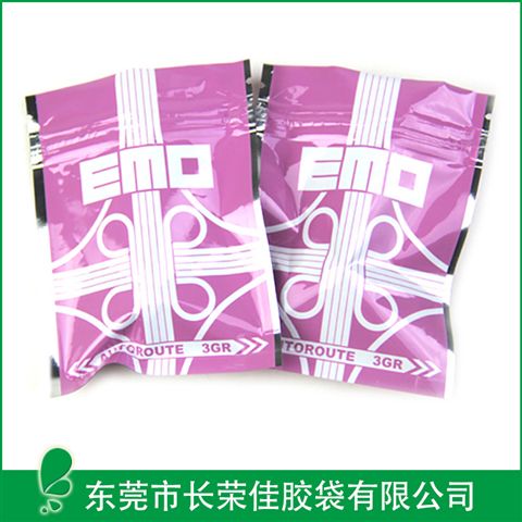 内衣包装袋——冬季保暖内衣包装袋