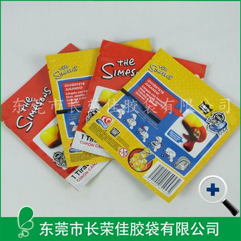 玩具包装袋——出口怪兽玩具包装袋