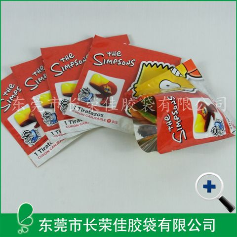 玩具包装袋——出口怪兽玩具包装袋