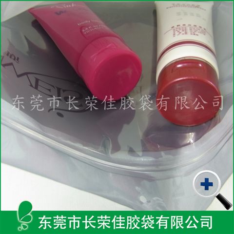服装包装袋---防静电内衣拉链包装袋