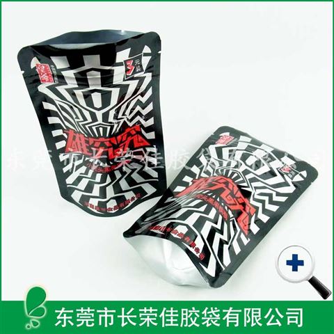 雄究究槟榔包装袋