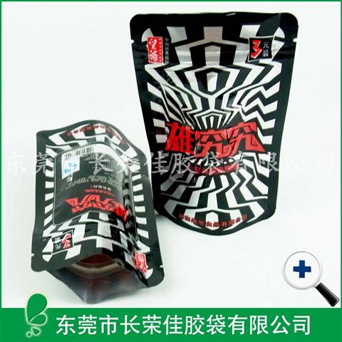 雄究究槟榔包装袋