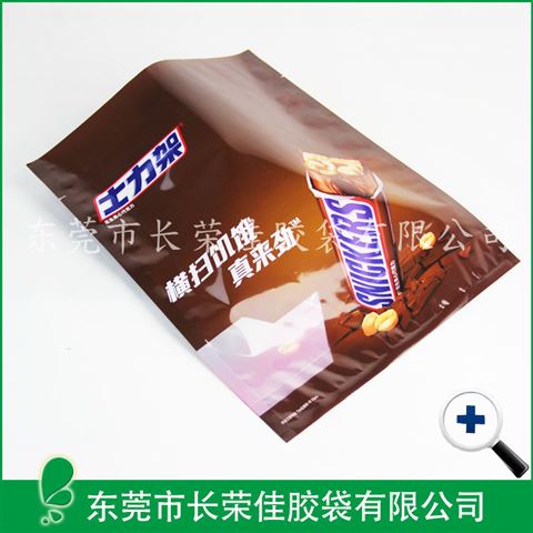 食品包装袋——士力架巧克力包装袋