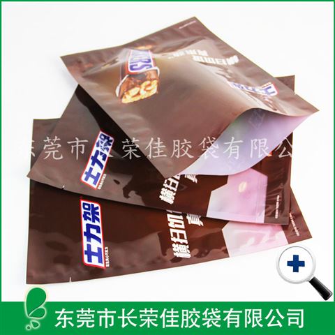食品包装袋——士力架巧克力包装袋
