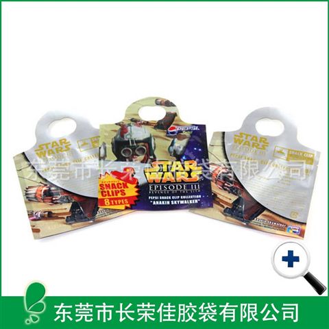 玩具包装袋---铝箔异型吊卡袋