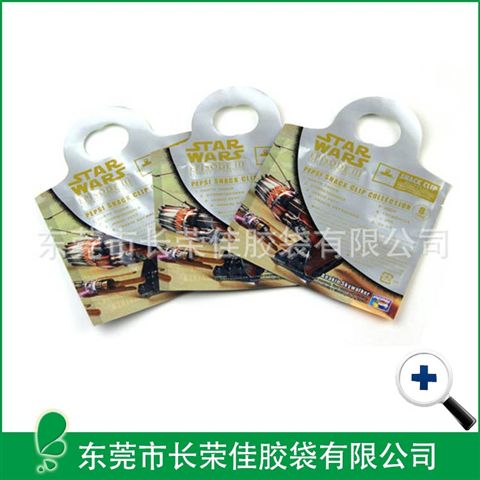 玩具包装袋---铝箔异型吊卡袋