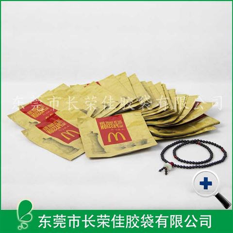 包装袋生产厂家定制——麦当劳玩具三边封包装袋