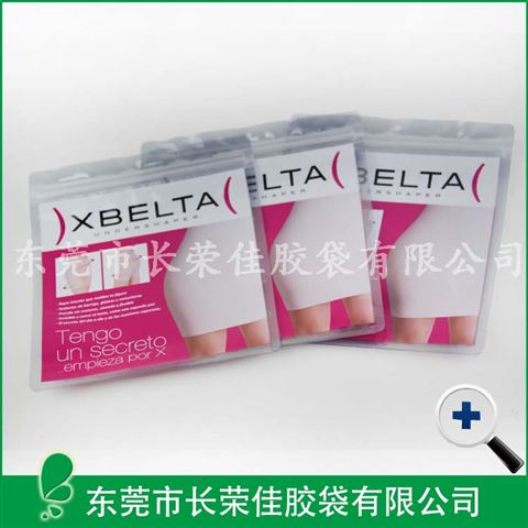 女士内衣包装_包装设计(2)