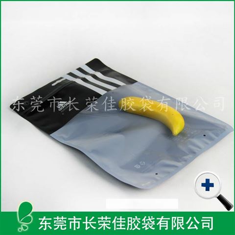 服装包装袋——阿迪达斯运动服拉链袋