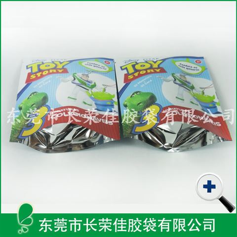 玩具包装袋——塑料恐龙玩具包装袋