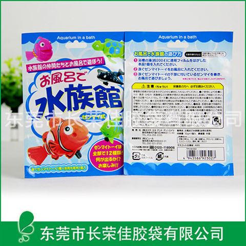 日本沐浴玩具包装袋