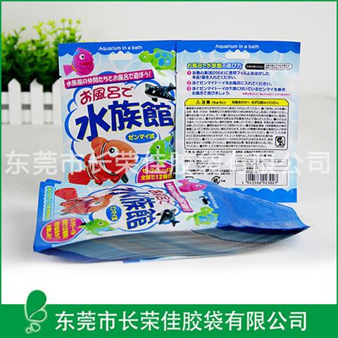 日本沐浴玩具包装袋