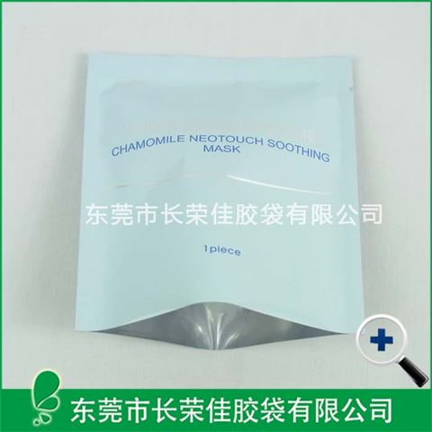 洋甘菊面膜包装袋