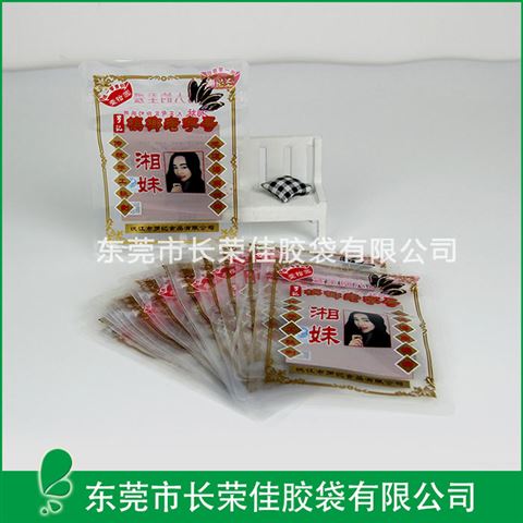 湘妹槟榔包装袋