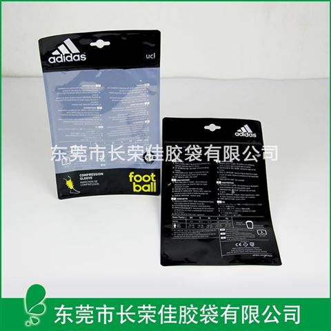 阿迪达斯服装包装袋