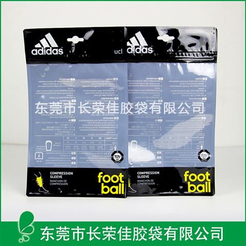 阿迪达斯服装包装袋