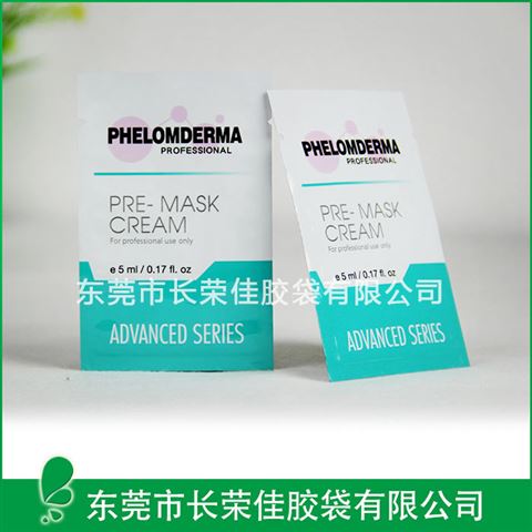 出口牛奶面膜包装袋
