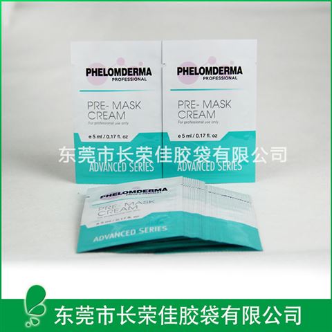 出口牛奶面膜包装袋