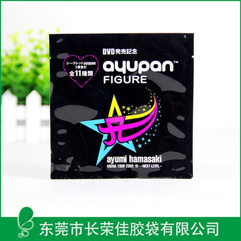玩具包装袋----铝箔玩具塑料包装袋