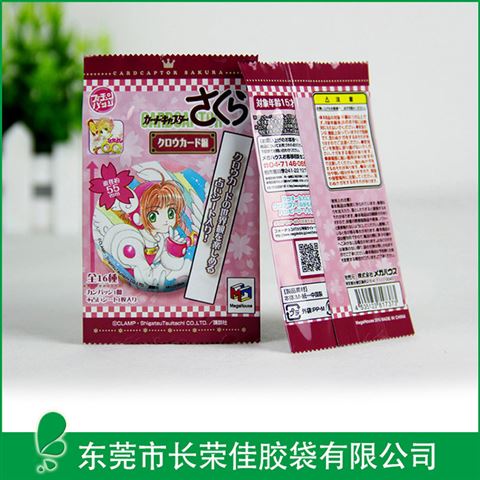 玩具包装袋——美少女系列玩具包装袋