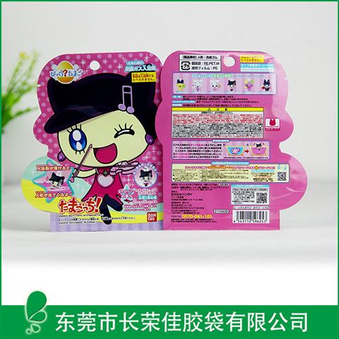 铝箔异型玩具包装袋