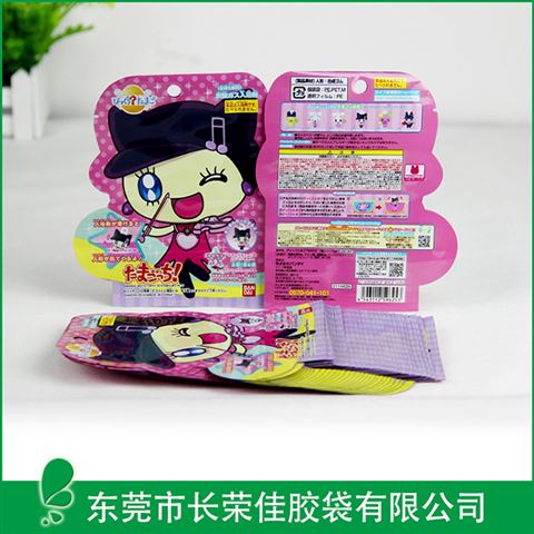 铝箔异型玩具包装袋
