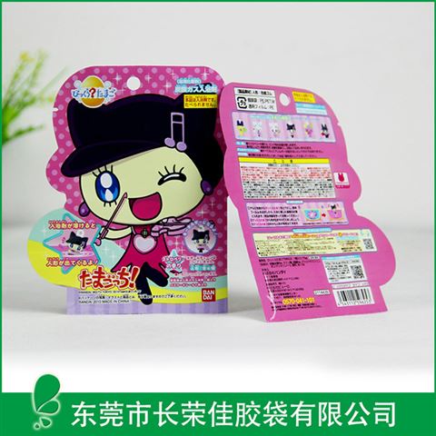 铝箔异型玩具包装袋