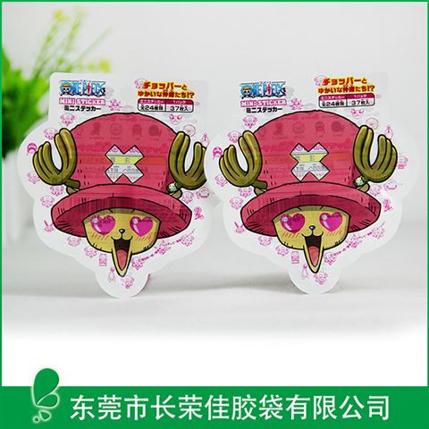 异型玩具包装袋