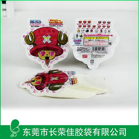异型玩具包装袋