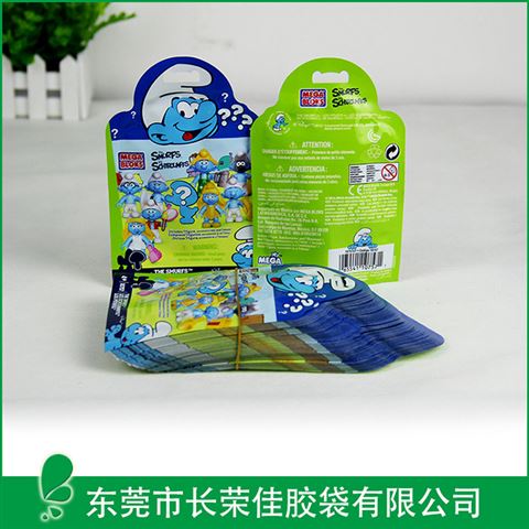 吊卡玩具包装袋