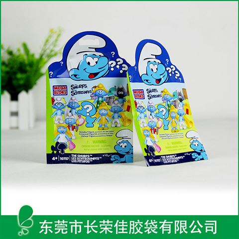 吊卡玩具包装袋