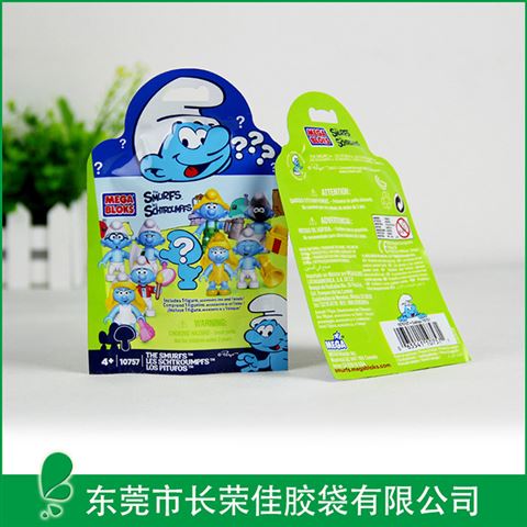 吊卡玩具包装袋
