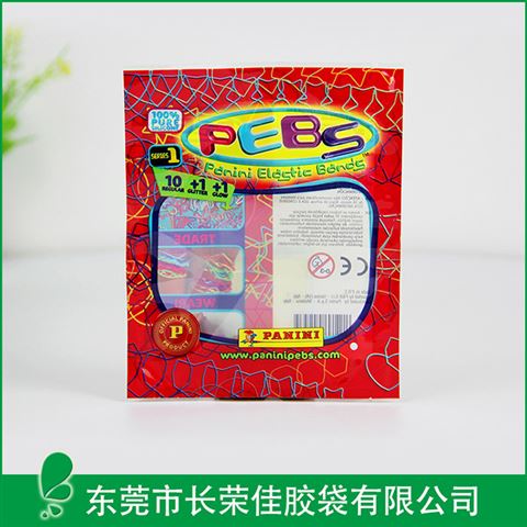 手环玩具包装袋