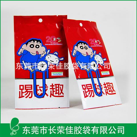 蜡笔小新玩具包装袋