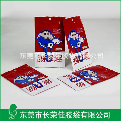 蜡笔小新玩具包装袋