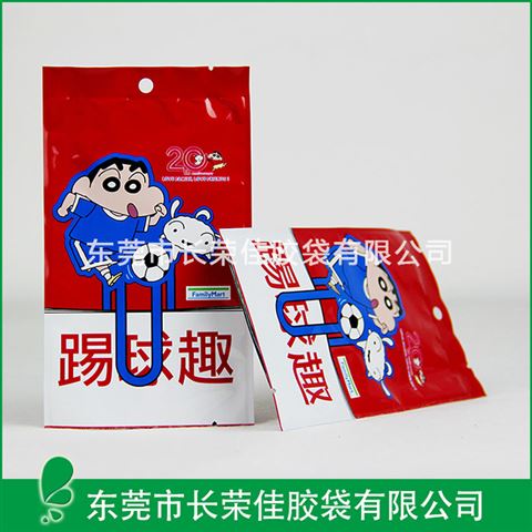 蜡笔小新玩具包装袋